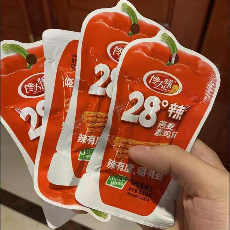 新货馋大嘴巴年货礼包辣条网红零食小吃湖南香辣零食吃货追剧校园