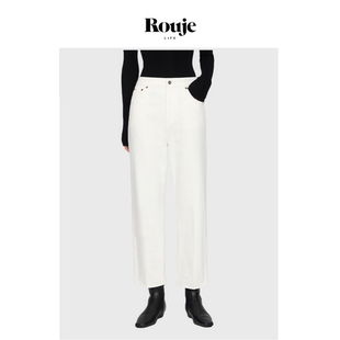 Life小众极简显瘦利落挺缝线小鸟腿微锥八分牛仔裤 Rouje 现货