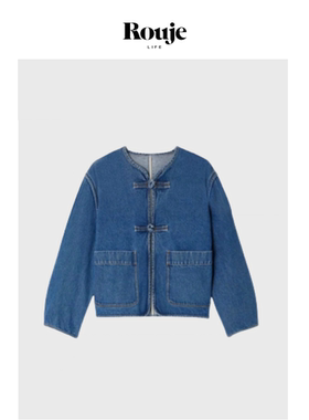 【现货】Rouje Life巴黎新中式外套25秋季复古盘扣牛仔夹克