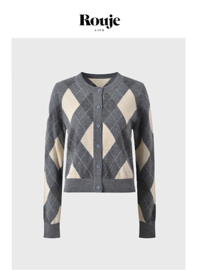 【现货】Rouje Life小众法式减龄时尚经典菱格色块长袖针织开衫女