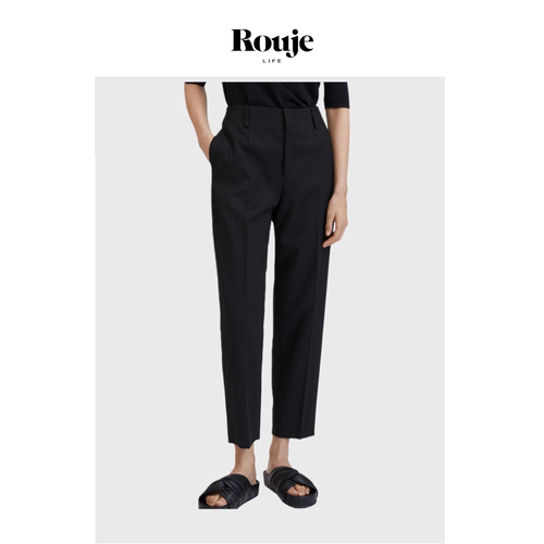 【现货】Rouje Life西装裤宽松高腰显瘦萝卜裤九分休闲小脚哈伦裤