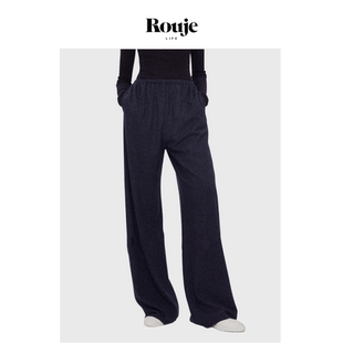 【现货】Rouje Life极简风阔腿裤女针织羊毛轻柔舒弹松紧腰空气裤