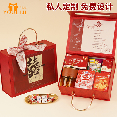 喜糖成品礼盒含糖批发结婚专用订婚糖果礼盒装混合高级婚糖伴手礼