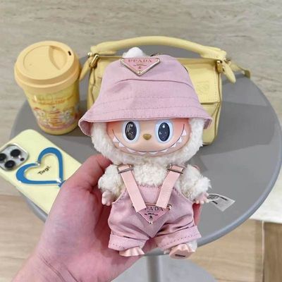 一代二代三代Labubu拉布布坐坐派对挂件衣服可爱着替娃衣 汇总1