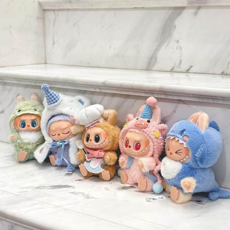 17cm心动马卡龙盲盒拉布布衣服挂件搪胶毛绒公仔娃衣换装着替裙子