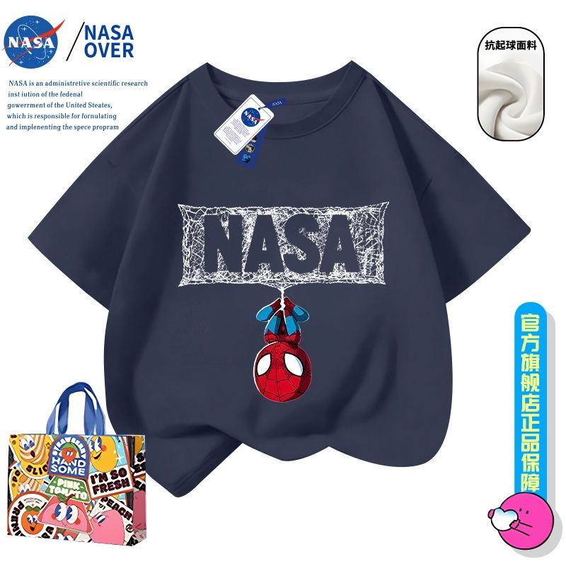 NASA联名趣味蜘蛛侠印花儿童T恤