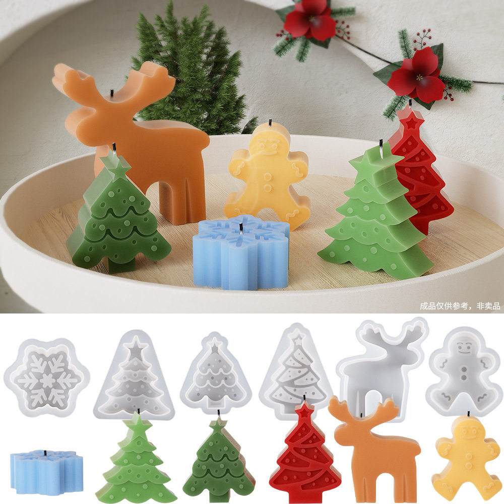 diy滴胶模具树脂圣诞树雪花雪人