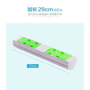 美丽雅 现货速发XF4O爱格 通用型对折式 胶棉海绵吸水拖把头家用头