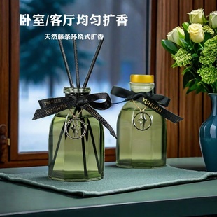 八角绿瓶藤条无火香薰家用卧室持久散香空气清新植物精油除臭香氛