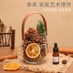 香薰肉桂精油手提皮革擴(kuò)香杯室內(nèi)無火香薰diy干花檸檬片禮盒套裝