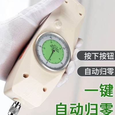 促世匠指针式推拉力计数显拉力测试仪弹簧A测力计压力计10N500N10