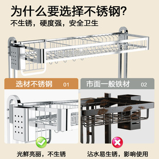 厨房不锈滤钢水槽置物架碗碟架水刀架家用水池沥648收纳架水碗架