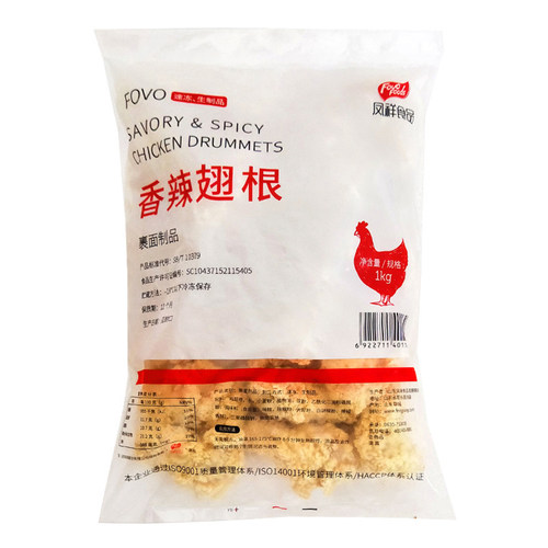 凤祥食品香辣翅中裹粉油炸香辣翅中吮指炸鸡翅中半成品腌制好鸡翅