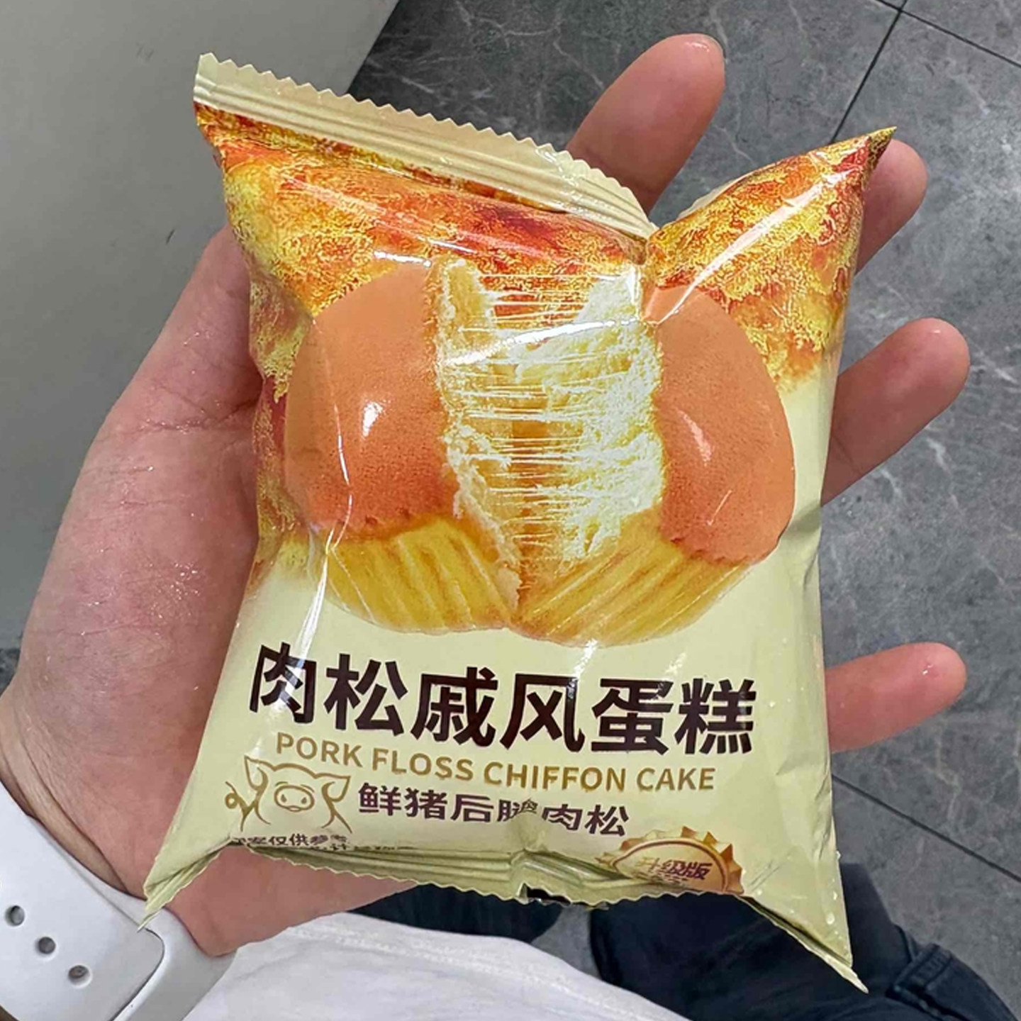 速发现货鸡蛋肉松面包热辣同学肉松戚风蛋糕烘焙糕点鸡蛋面包松软