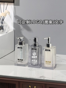 定制全自动洗手液瓶智能发泡感应器洗洁精皂液器家用电动泡沫洗手