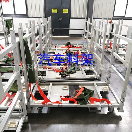 可折叠周转架汽车零部件堆叠料架包装运输架配件搬运架工装堆垛架