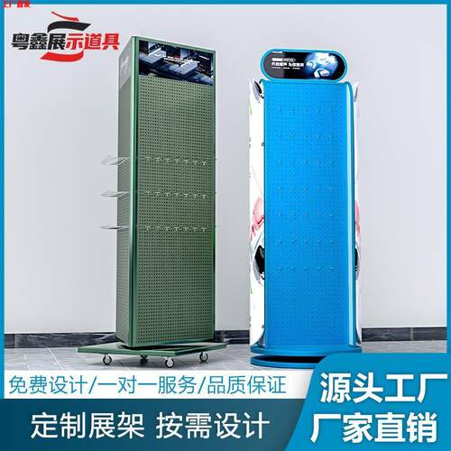 样品陈列架商场超市货架可移动带脚轮金属双面旋转展示架定制