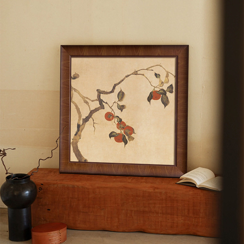柿柿如意画卧室挂画客餐厅玄关背景墙落地画中古风好寓意装饰画