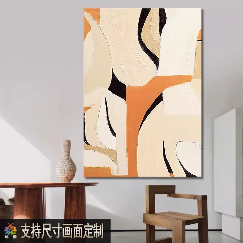 抽象画无框画定制装饰画民宿室内装饰品酒店墙面挂画寂风软装无框图片