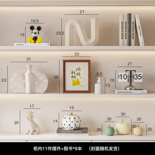 中古奶油风创意家居装饰品电视柜客厅儿童房开放格小众艺术品摆件