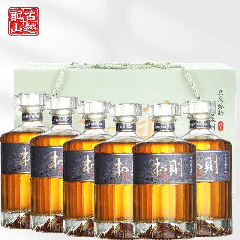 古越龙山本则黄酒488ml*6瓶礼盒装无焦糖色绍兴年份原酒整箱
