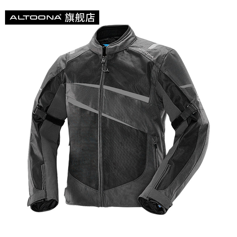 AItoona/安途纳悖论摩托车骑行服防水防风进藏摩旅机车服四季男女