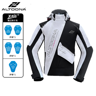 ALTOONA安途纳同尘摩托车骑行服四季男女机车服冬季保暖防风防水