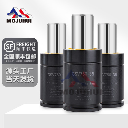 模聚汇氮气簧顺丰包邮价格便宜