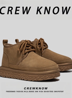 【法国CREW KNOW专柜】棉靴冬季防滑短筒雪地靴男女款保暖加厚