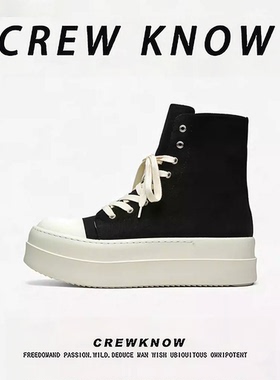 【法国CREW KNOW专柜】英伦二层牛皮2025年秋季短筒系带白色牛仔