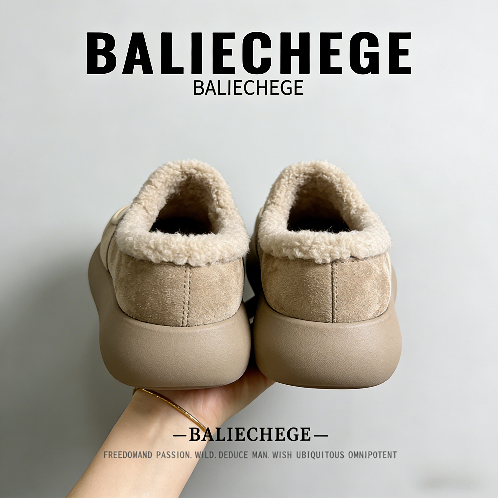 【法国BALIECHEGE专柜】休闲加绒短靴雪地靴男士平底保暖秋冬毛绒