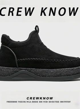 【法国CREW KNOW专柜】冬季棉内里短筒雪地靴男款2025新款黑色保