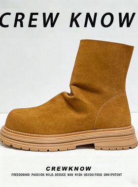 【法国CREW KNOW专柜】复古真皮靴子男款骑士靴粗跟马丁靴黄色平