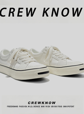 【法国CREW KNOW专柜】青年板鞋运动休闲系带透气牛仔布平跟圆头