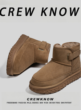 【法国CREW KNOW专柜】短筒雪地靴防寒保暖二层牛皮2025年冬季