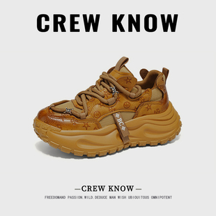 2026春季 压纹 KNOW男鞋 男款 时尚 复古老爹鞋 法国CREW 新款