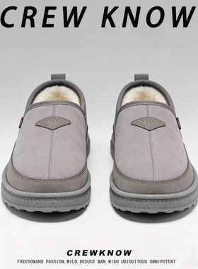 【法国CREW KNOW专柜】棉靴2025年冬季灰色短筒雪地靴防寒男款保