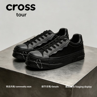 【随性出街】Cross tour厚底裂纹装饰休闲板鞋帆布拼接耐磨低帮鞋