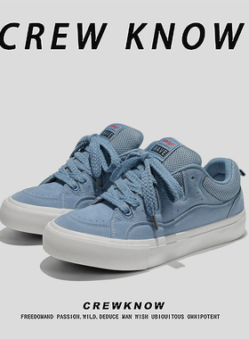 【法国CREW KNOW专柜】2026年秋季运动休闲板鞋系带透气春秋青年