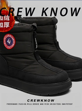 【法国CREW KNOW专柜】棉靴冬季2025年冬季短筒雪地靴轻便黑色男