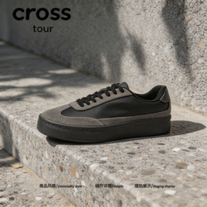 【华贵典雅】Cross tour复古拼色德训鞋通勤百搭潮流阿甘休闲男鞋