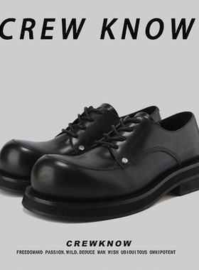 【法国CREW KNOW专柜】皮革简约圆头系带休闲皮鞋纯色春秋黑色