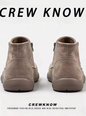 【法国CREW KNOW专柜】英伦浅棕色短筒系带保暖2025新款马丁靴
