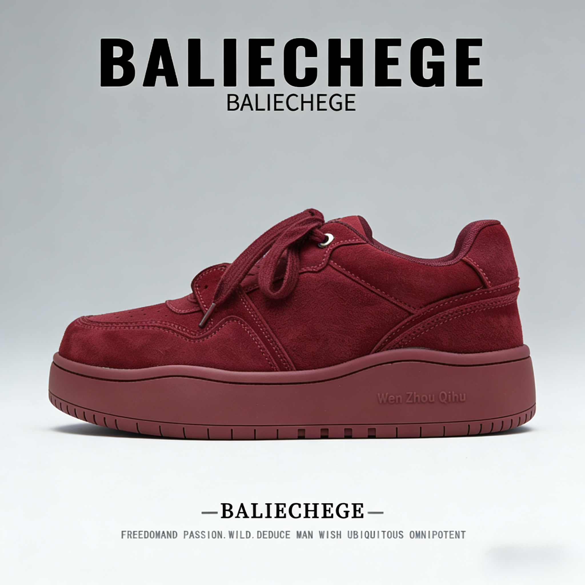 【法国BALIECHEGE专柜】休闲板鞋复古低帮系带运动鞋2025新款做旧