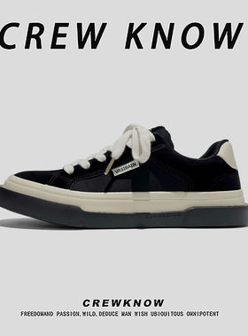 【法国CREW KNOW专柜】青年板鞋运动休闲系带深蓝色透气平跟车缝