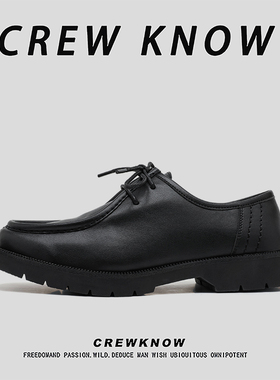 【法国CREW KNOW专柜】皮革时尚潮流系带休闲皮鞋纯色春秋黑色圆
