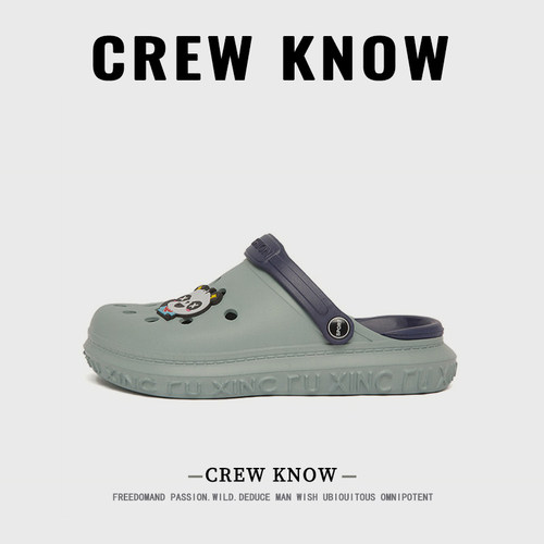 CREW KNOW时尚男鞋~2026夏季新款卡通洞洞鞋男女增高上班凉拖