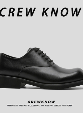 【法国CREW KNOW专柜】皮革系带休闲皮鞋纯色春秋黑色圆头日常