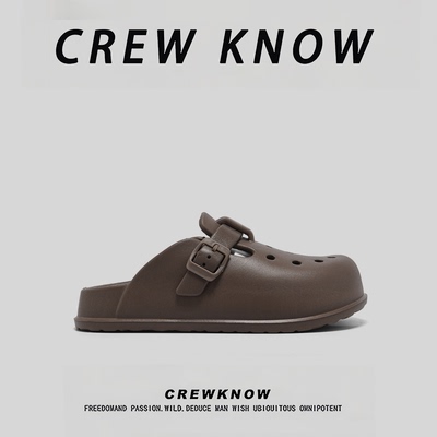 CREW KNOW时尚男鞋~舒适透气洞洞鞋沙滩拖鞋时尚潮流户外纯色春季