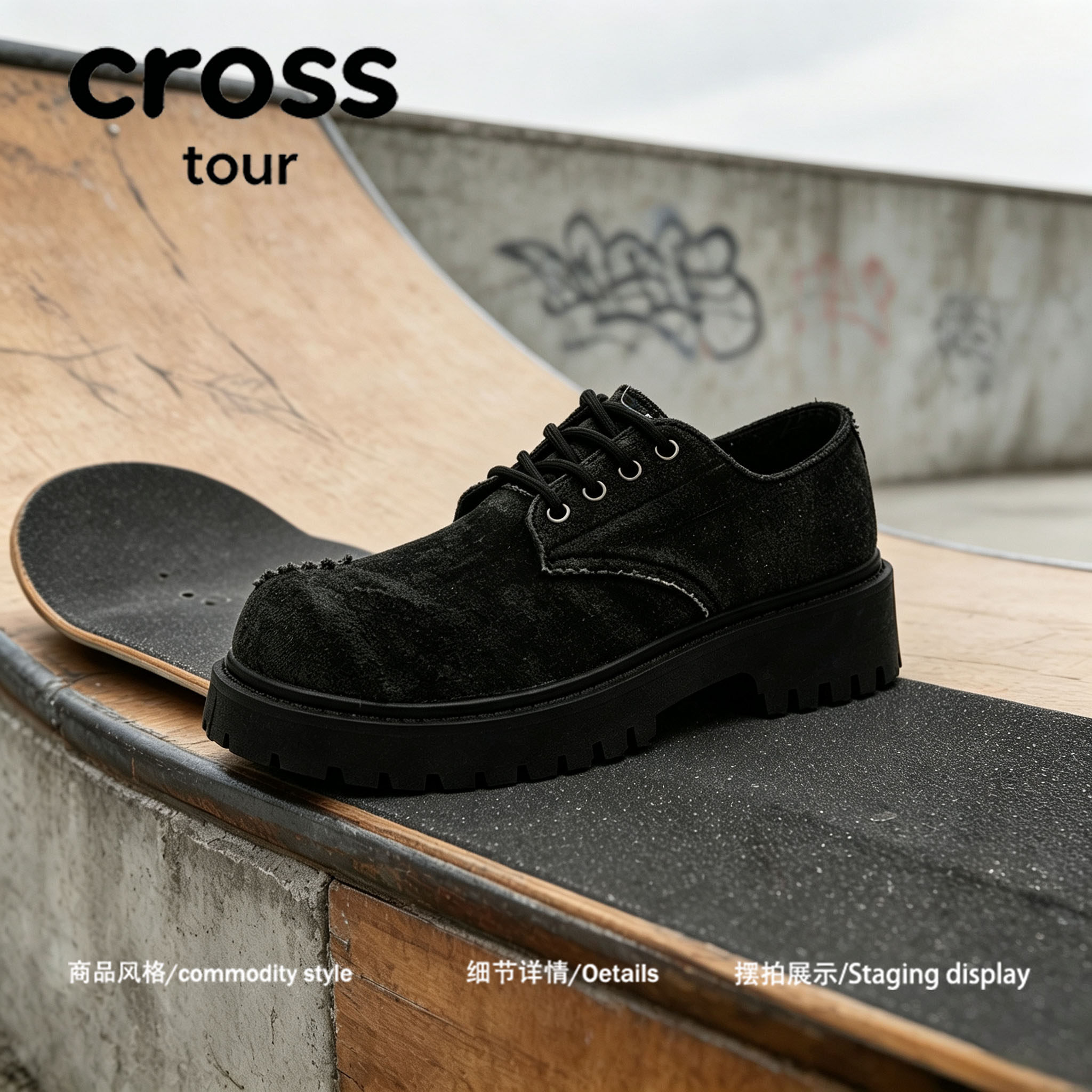 【酷感十足】Cross tour复古马丁靴男做旧工装潮流百搭机车马丁靴